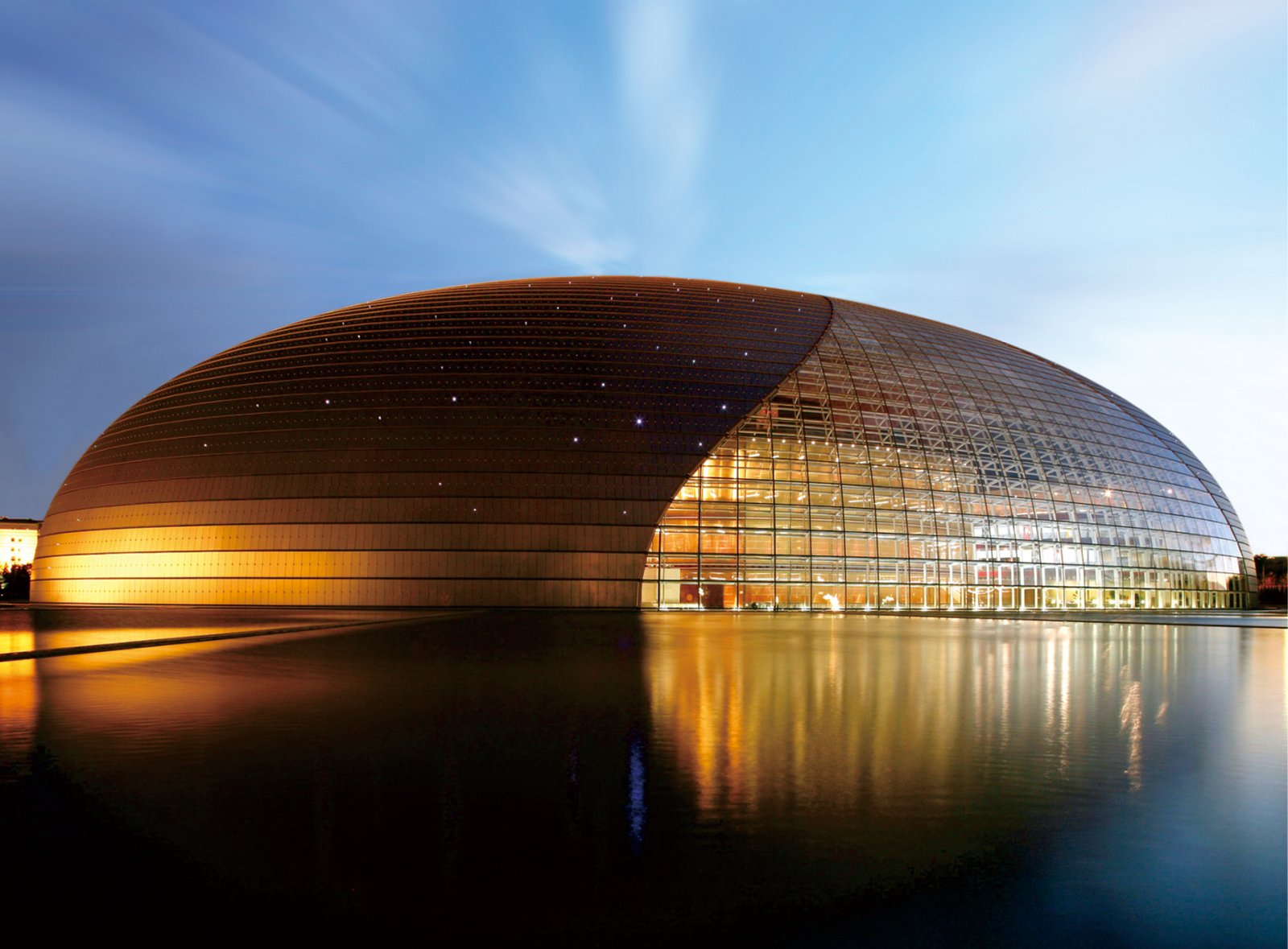 National Theatre Of China